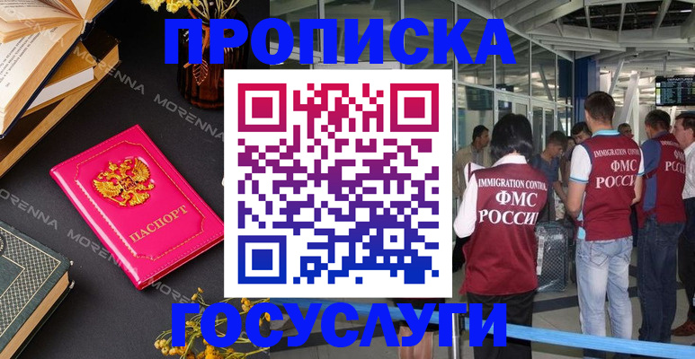 форма 3 в Ненецком АО
